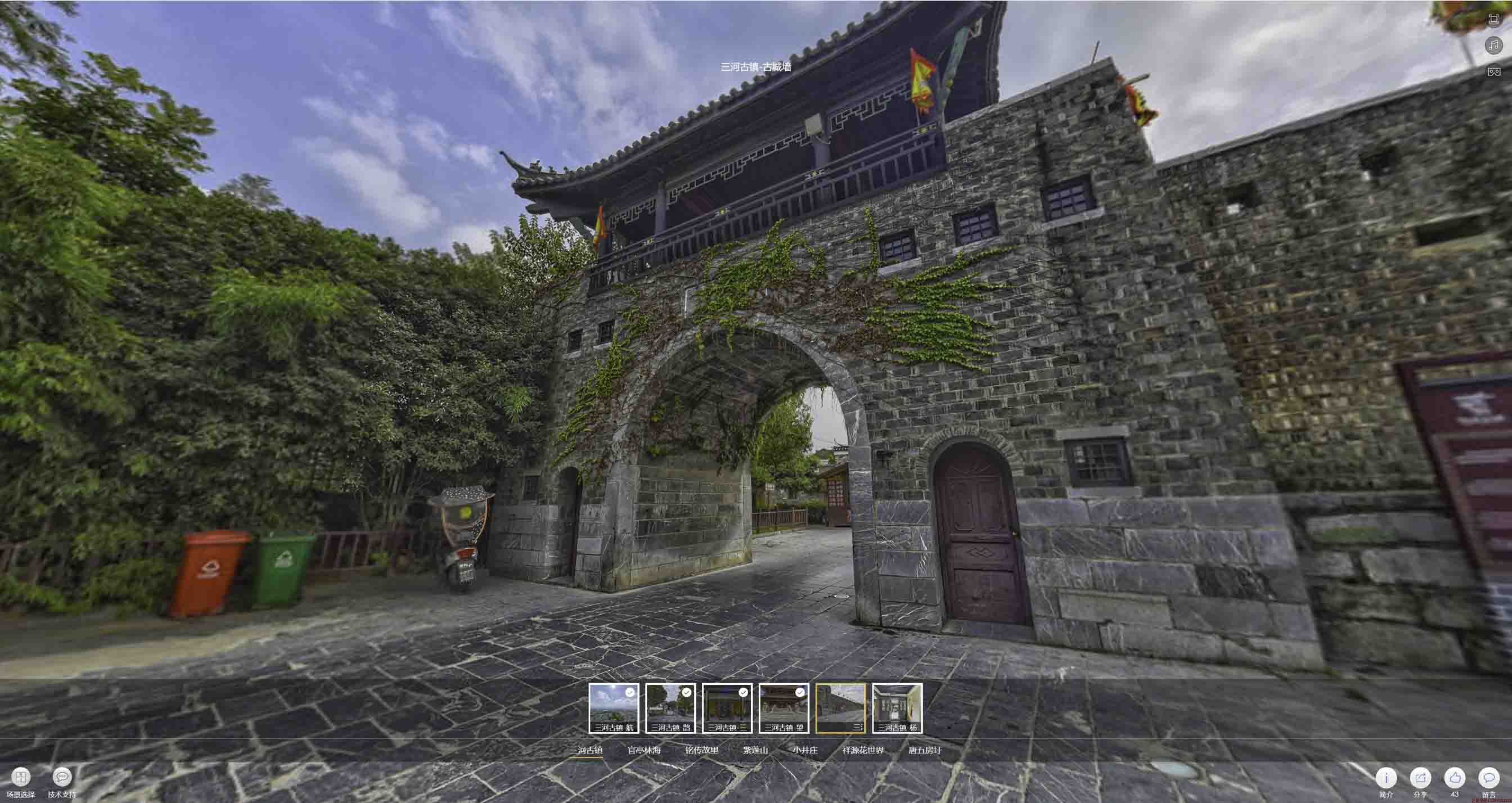 青岛全景拍摄技巧：捕捉完美全景图像在手绘地图中的创意应用