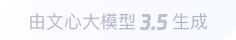 青岛360全景影像与AR技术的结合：为用户带来前所未有的手绘地图体验